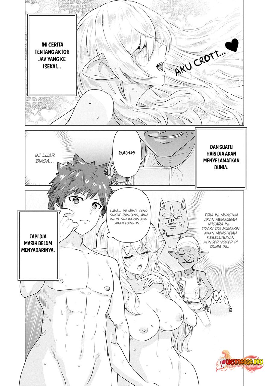 Halaman 32 dari Isekai Danyuu ~Shiru Danyuu ga Isekai Tensei shite Ero Chishiki Furu Katsuyo de Musou Danyuu ni naru Hanashi~ Chapter 1