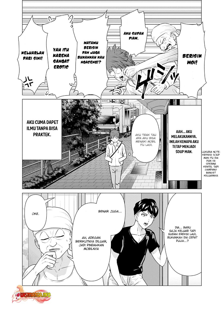 Halaman 7 dari Isekai Danyuu ~Shiru Danyuu ga Isekai Tensei shite Ero Chishiki Furu Katsuyo de Musou Danyuu ni naru Hanashi~ Chapter 1