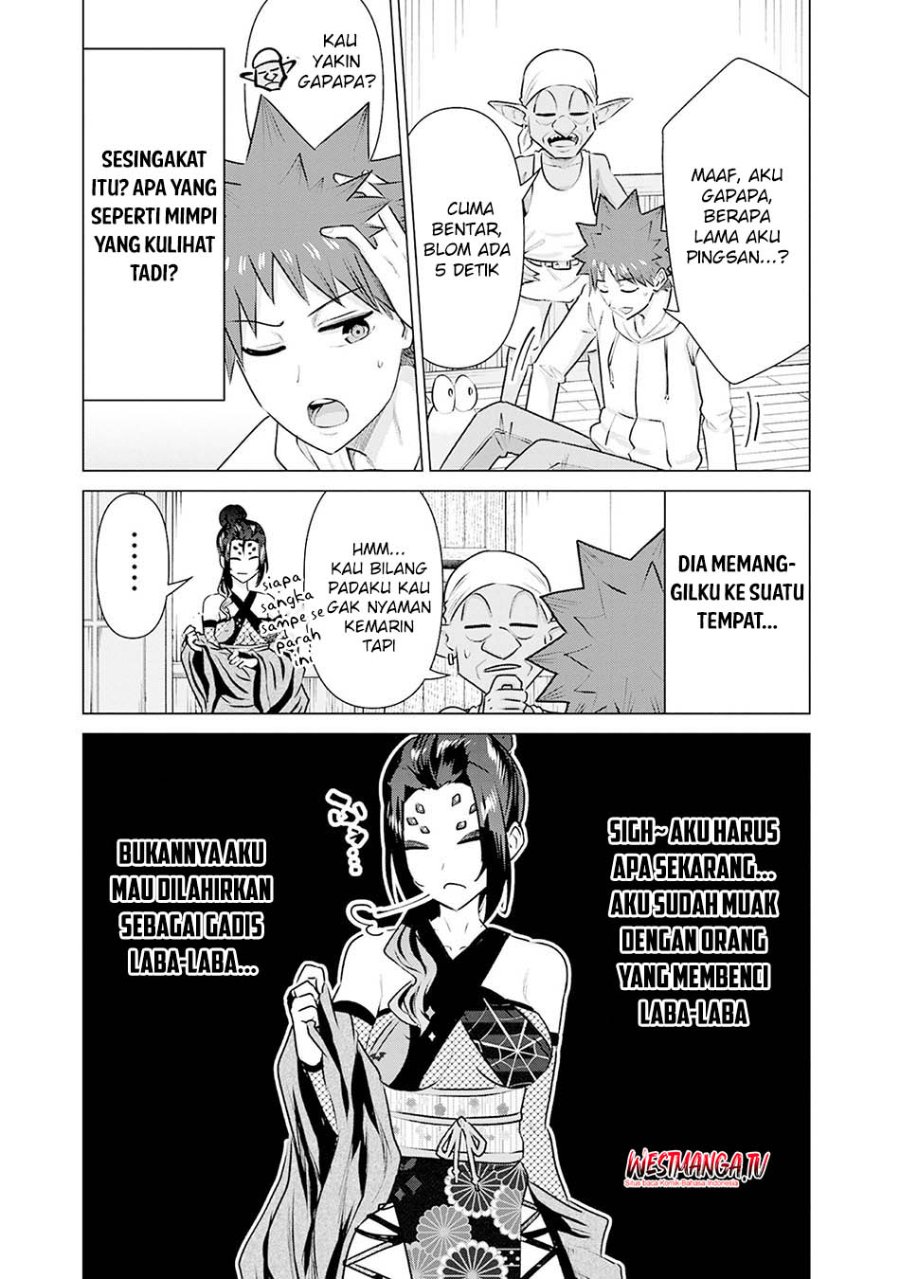 Halaman 11 dari Isekai Danyuu ~Shiru Danyuu ga Isekai Tensei shite Ero Chishiki Furu Katsuyo de Musou Danyuu ni naru Hanashi~ Chapter 39