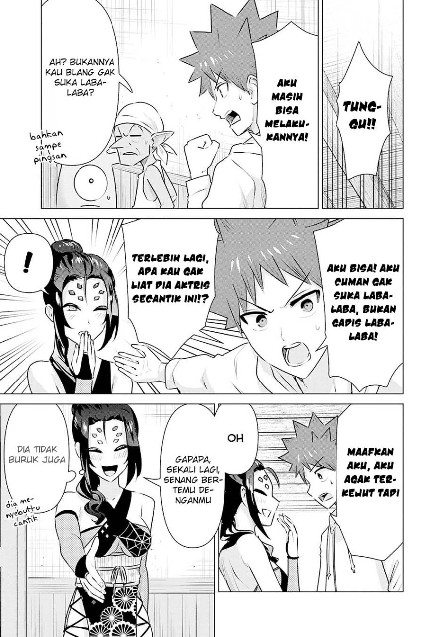 Halaman 13 dari Isekai Danyuu ~Shiru Danyuu ga Isekai Tensei shite Ero Chishiki Furu Katsuyo de Musou Danyuu ni naru Hanashi~ Chapter 39