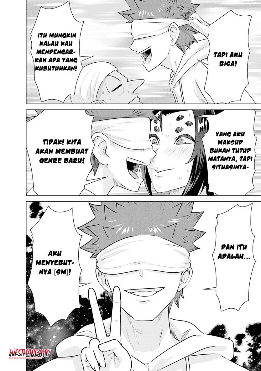 Halaman 16 dari Isekai Danyuu ~Shiru Danyuu ga Isekai Tensei shite Ero Chishiki Furu Katsuyo de Musou Danyuu ni naru Hanashi~ Chapter 39