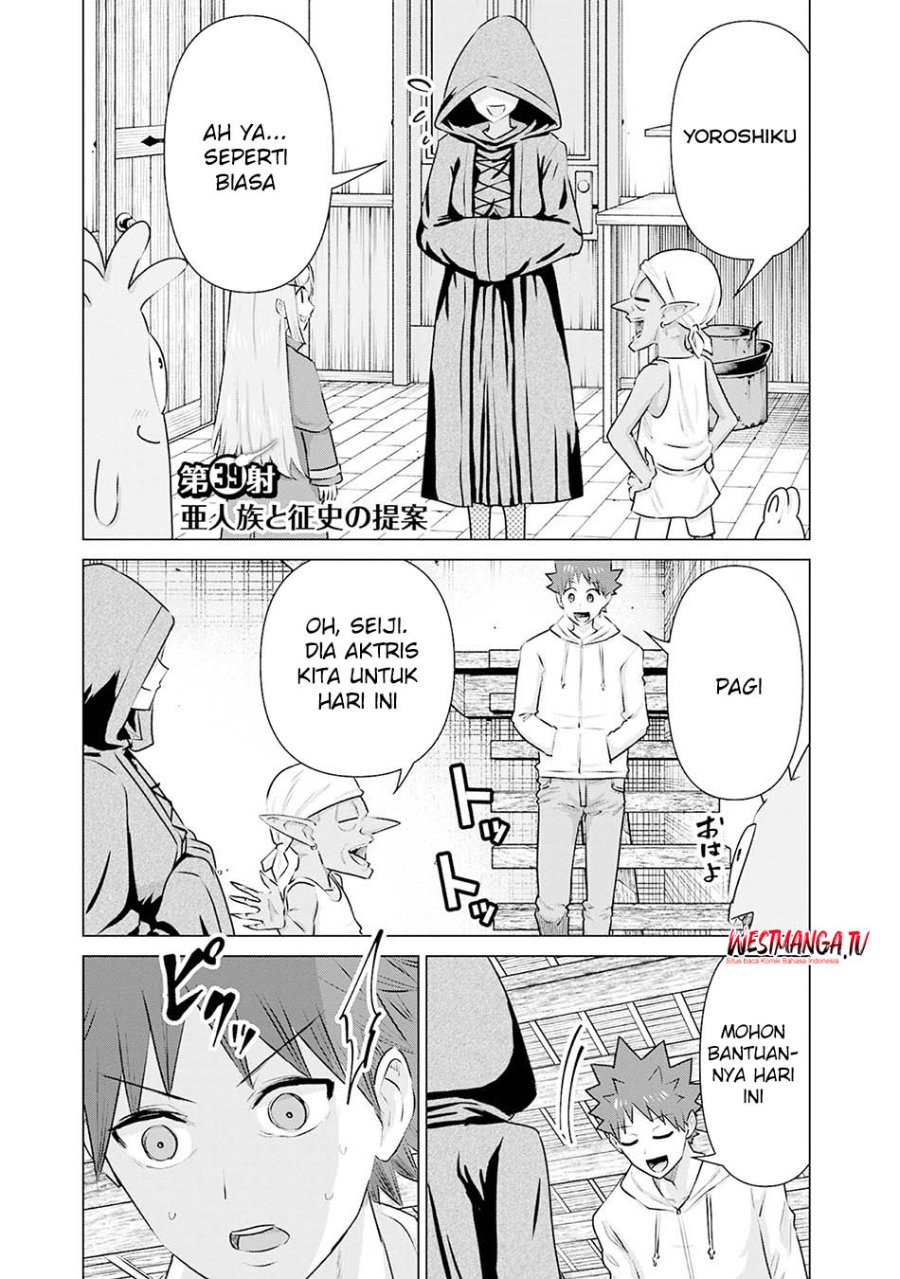 Halaman 3 dari Isekai Danyuu ~Shiru Danyuu ga Isekai Tensei shite Ero Chishiki Furu Katsuyo de Musou Danyuu ni naru Hanashi~ Chapter 39
