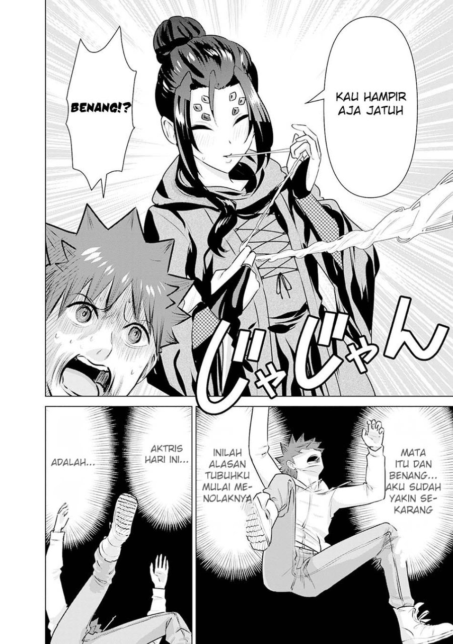 Halaman 8 dari Isekai Danyuu ~Shiru Danyuu ga Isekai Tensei shite Ero Chishiki Furu Katsuyo de Musou Danyuu ni naru Hanashi~ Chapter 39
