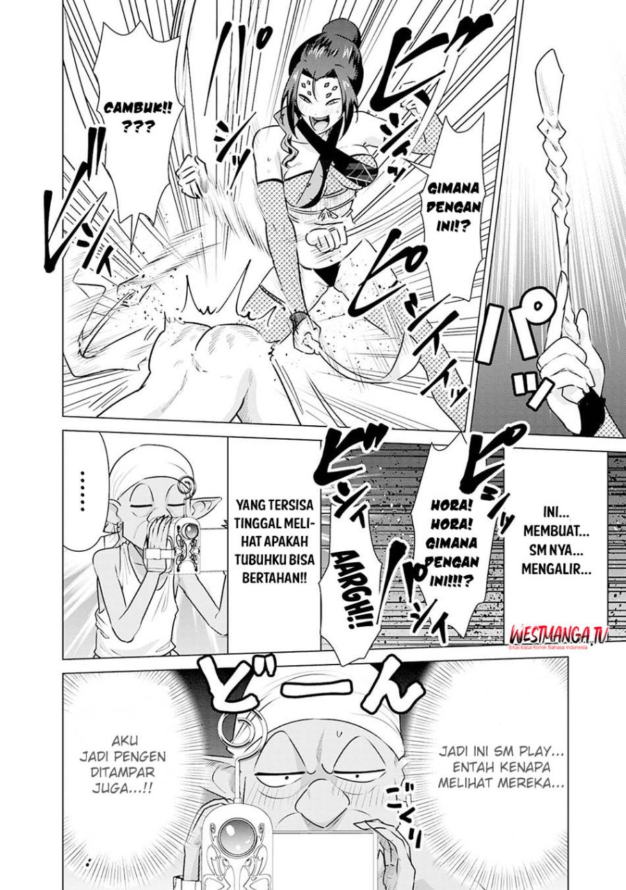 Halaman 14 dari Isekai Danyuu ~Shiru Danyuu ga Isekai Tensei shite Ero Chishiki Furu Katsuyo de Musou Danyuu ni naru Hanashi~ Chapter 40