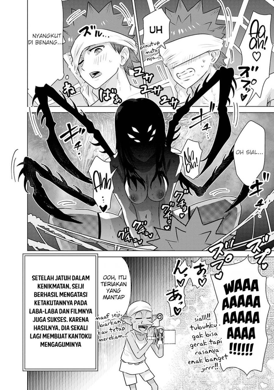 Halaman 18 dari Isekai Danyuu ~Shiru Danyuu ga Isekai Tensei shite Ero Chishiki Furu Katsuyo de Musou Danyuu ni naru Hanashi~ Chapter 40