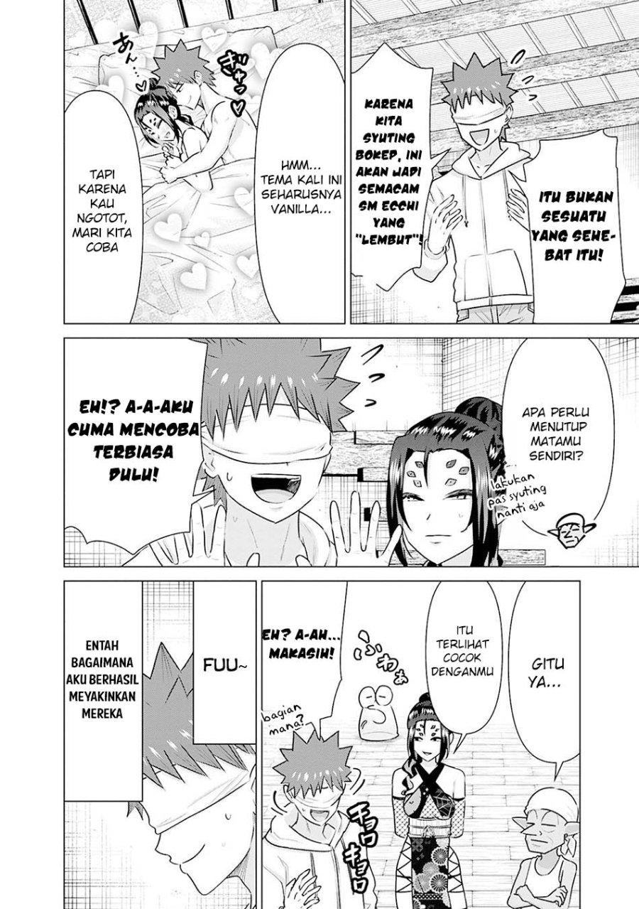 Halaman 4 dari Isekai Danyuu ~Shiru Danyuu ga Isekai Tensei shite Ero Chishiki Furu Katsuyo de Musou Danyuu ni naru Hanashi~ Chapter 40