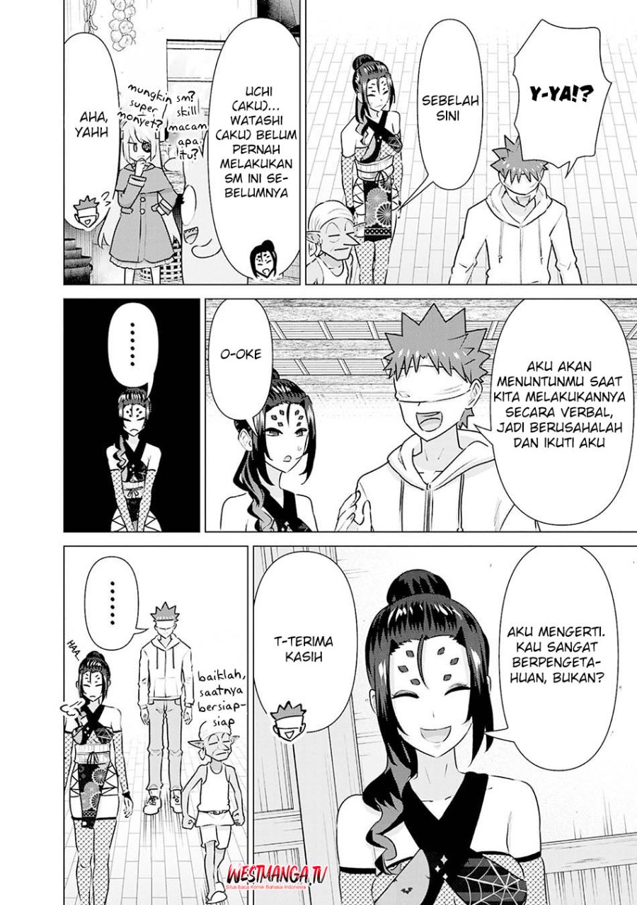 Halaman 6 dari Isekai Danyuu ~Shiru Danyuu ga Isekai Tensei shite Ero Chishiki Furu Katsuyo de Musou Danyuu ni naru Hanashi~ Chapter 40