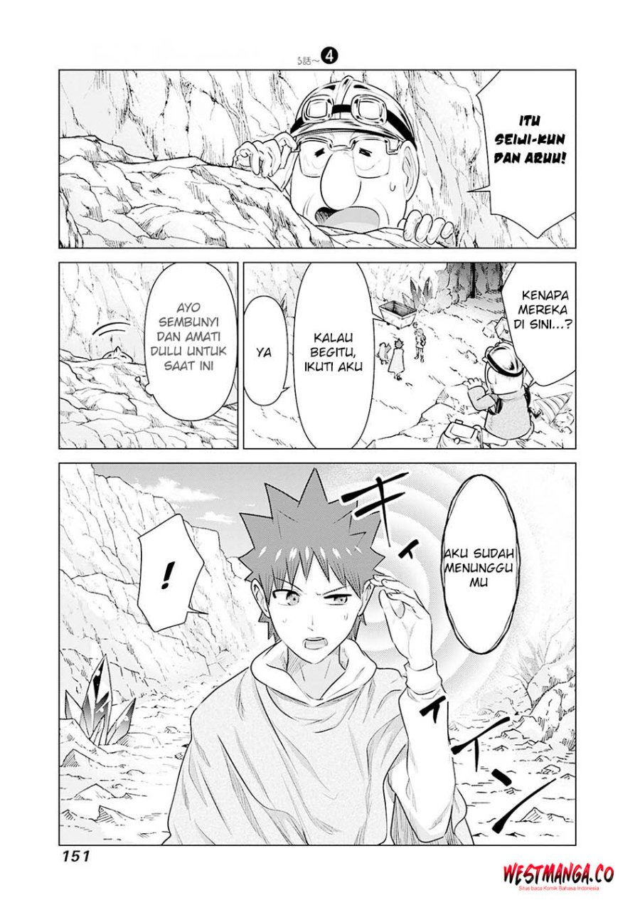 Halaman 11 dari Isekai Danyuu ~Shiru Danyuu ga Isekai Tensei shite Ero Chishiki Furu Katsuyo de Musou Danyuu ni naru Hanashi~ Chapter 41