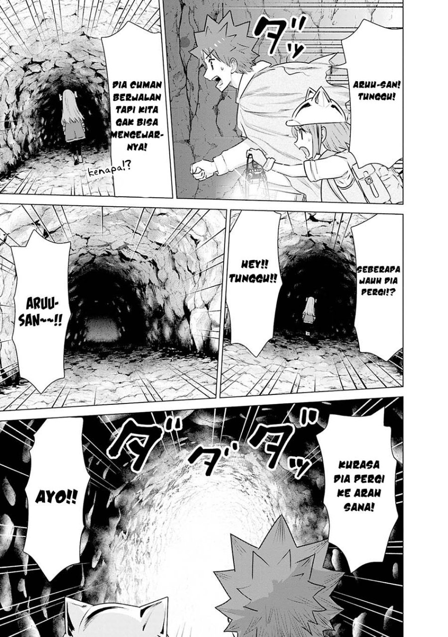 Halaman 13 dari Isekai Danyuu ~Shiru Danyuu ga Isekai Tensei shite Ero Chishiki Furu Katsuyo de Musou Danyuu ni naru Hanashi~ Chapter 41