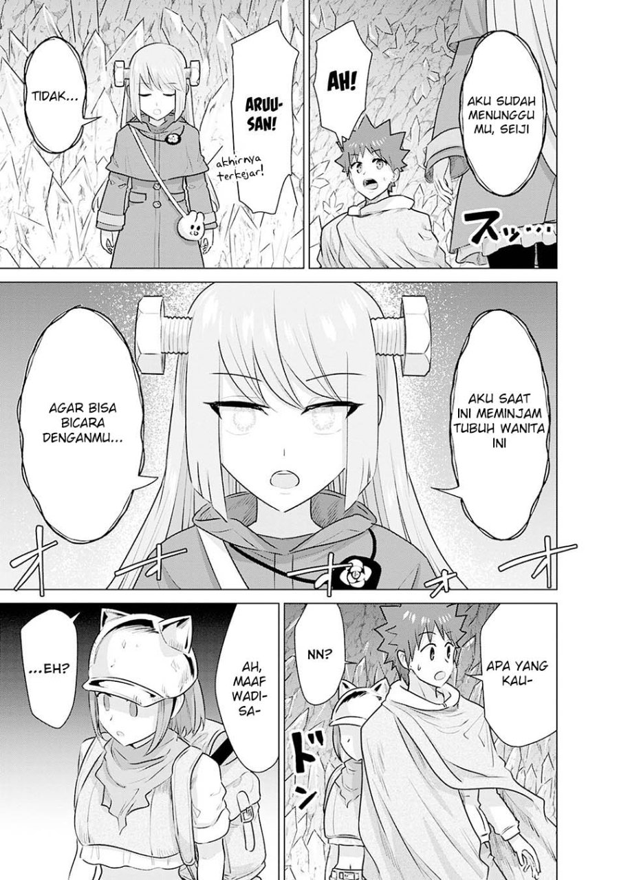 Halaman 15 dari Isekai Danyuu ~Shiru Danyuu ga Isekai Tensei shite Ero Chishiki Furu Katsuyo de Musou Danyuu ni naru Hanashi~ Chapter 41