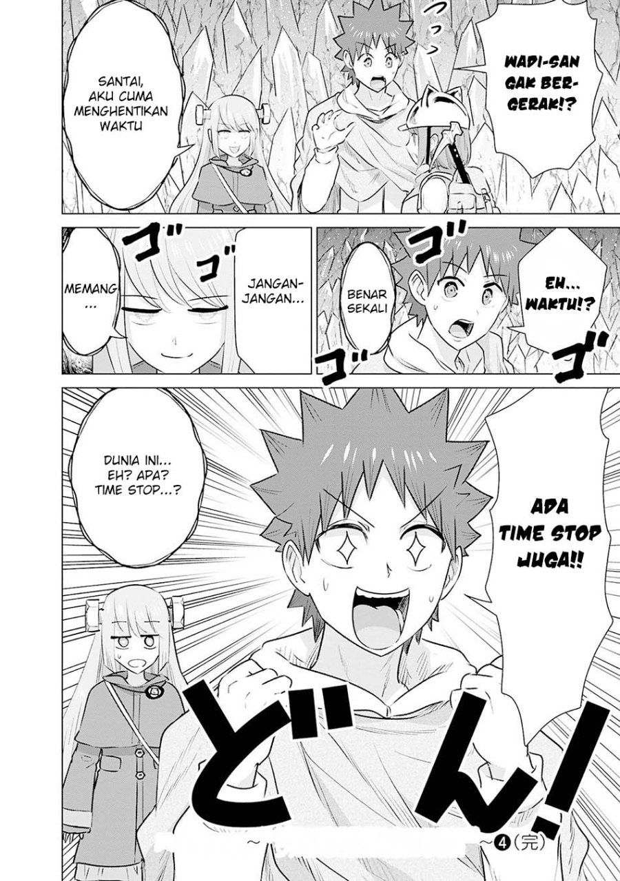 Halaman 16 dari Isekai Danyuu ~Shiru Danyuu ga Isekai Tensei shite Ero Chishiki Furu Katsuyo de Musou Danyuu ni naru Hanashi~ Chapter 41
