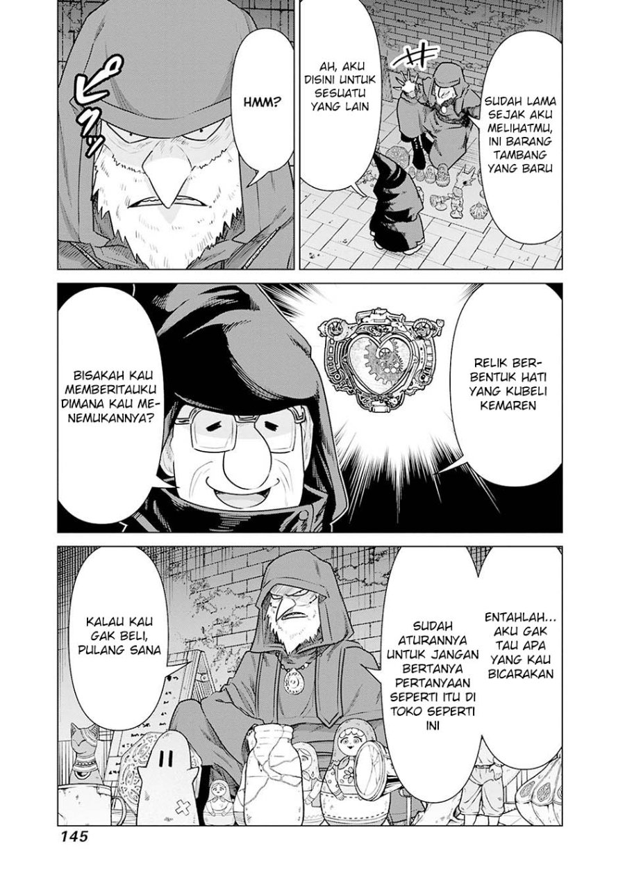 Halaman 5 dari Isekai Danyuu ~Shiru Danyuu ga Isekai Tensei shite Ero Chishiki Furu Katsuyo de Musou Danyuu ni naru Hanashi~ Chapter 41