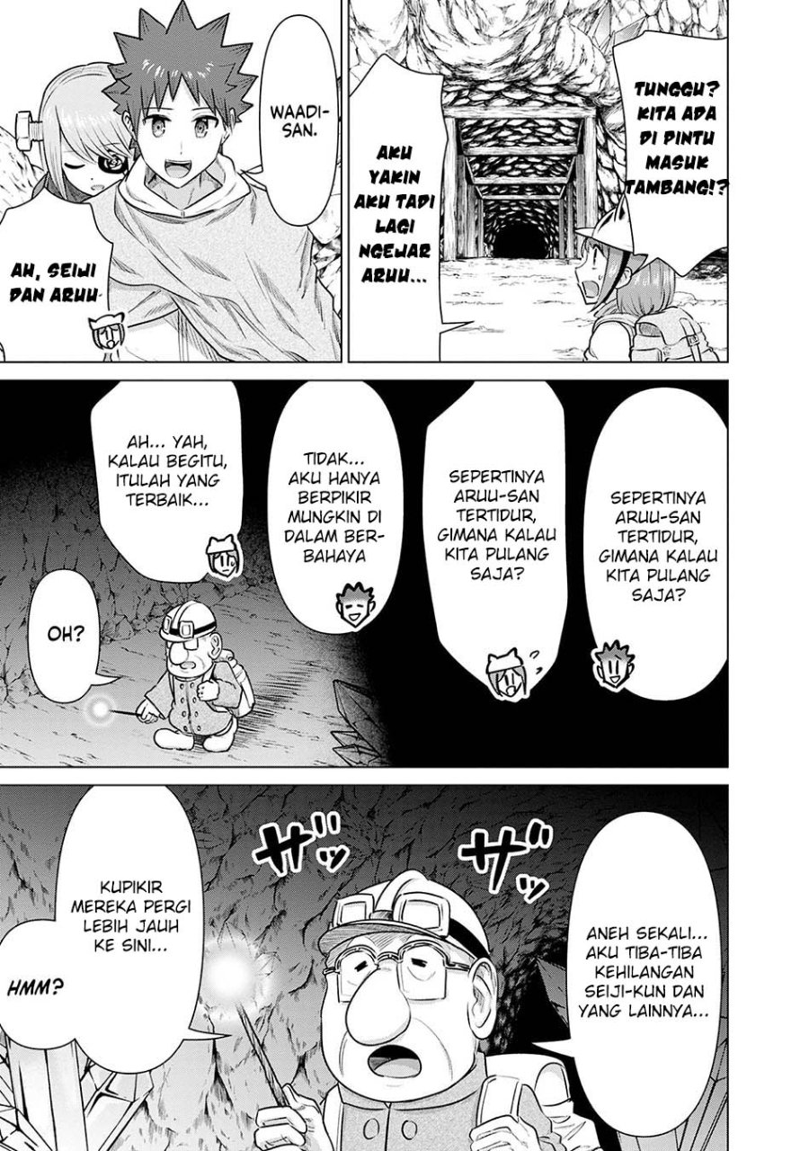Halaman 12 dari Isekai Danyuu ~Shiru Danyuu ga Isekai Tensei shite Ero Chishiki Furu Katsuyo de Musou Danyuu ni naru Hanashi~ Chapter 42