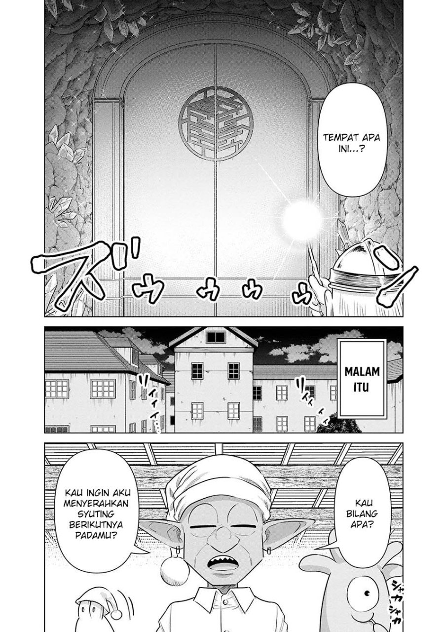 Halaman 13 dari Isekai Danyuu ~Shiru Danyuu ga Isekai Tensei shite Ero Chishiki Furu Katsuyo de Musou Danyuu ni naru Hanashi~ Chapter 42