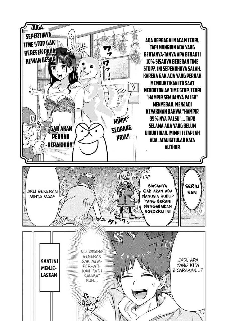 Halaman 5 dari Isekai Danyuu ~Shiru Danyuu ga Isekai Tensei shite Ero Chishiki Furu Katsuyo de Musou Danyuu ni naru Hanashi~ Chapter 42