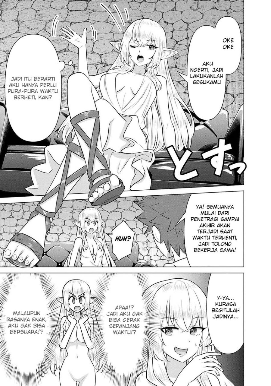 Halaman 5 dari Isekai Danyuu ~Shiru Danyuu ga Isekai Tensei shite Ero Chishiki Furu Katsuyo de Musou Danyuu ni naru Hanashi~ Chapter 43