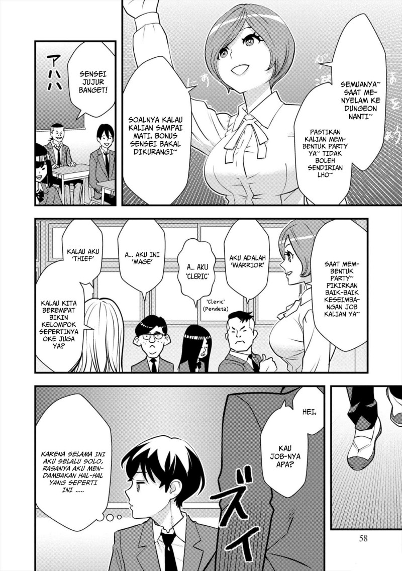 Isekai Kaeri no Yuusha wa, Dungeon ga Shutsugen shita Genjitsu Sekai de, Influencer natte Kane wo Kasegimasu! chapter 9 halaman 18