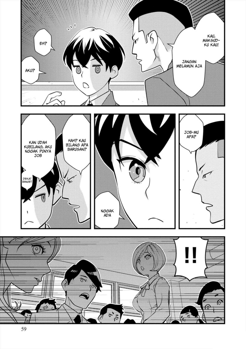 Isekai Kaeri no Yuusha wa, Dungeon ga Shutsugen shita Genjitsu Sekai de, Influencer natte Kane wo Kasegimasu! chapter 9 halaman 19