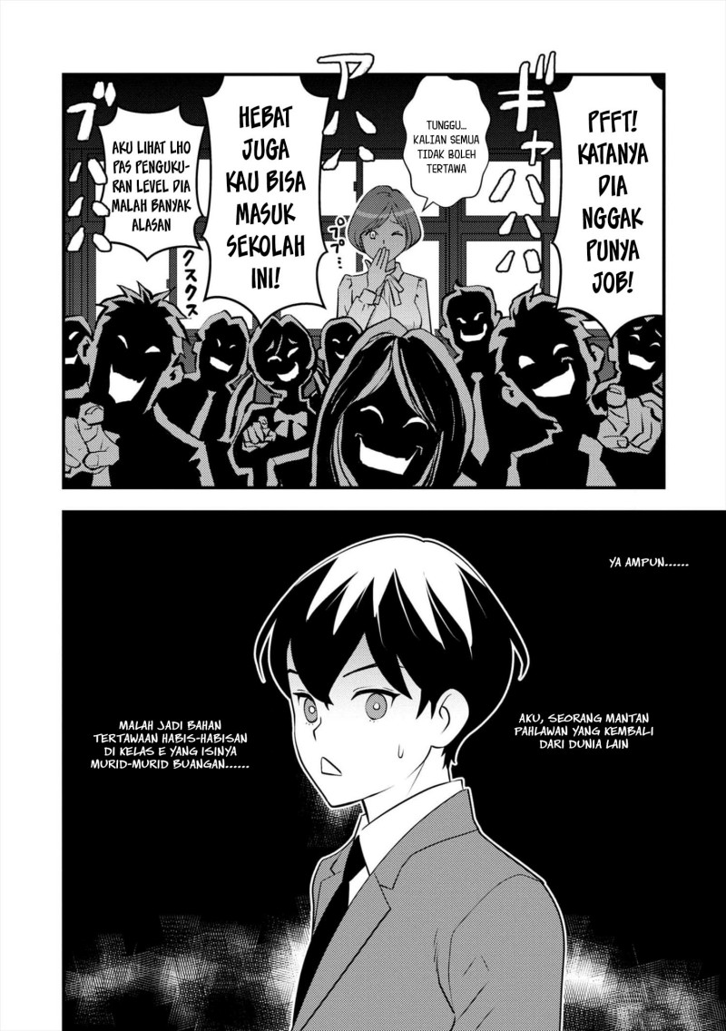 Isekai Kaeri no Yuusha wa, Dungeon ga Shutsugen shita Genjitsu Sekai de, Influencer natte Kane wo Kasegimasu! chapter 9 halaman 20