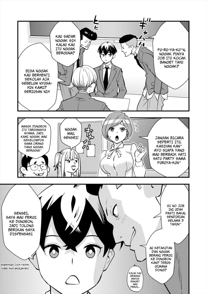 Isekai Kaeri no Yuusha wa, Dungeon ga Shutsugen shita Genjitsu Sekai de, Influencer natte Kane wo Kasegimasu! chapter 9 halaman 23