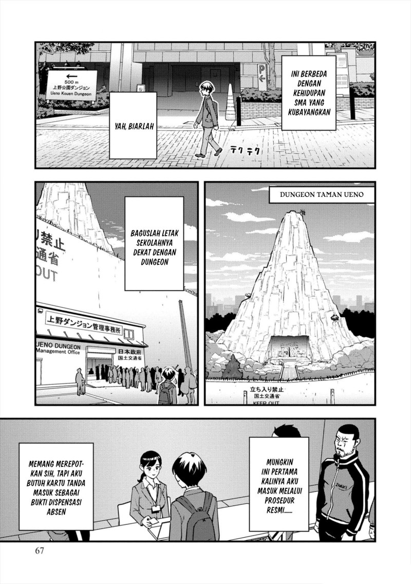 Isekai Kaeri no Yuusha wa, Dungeon ga Shutsugen shita Genjitsu Sekai de, Influencer natte Kane wo Kasegimasu! chapter 9 halaman 27