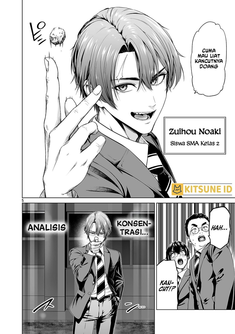 Halaman 14 dari Isekai H Eiyuuden ~Bishoujo Senshi-tachi wa Saikyou Gunshi no Muchana Onegai ni Sakaraenai~ Chapter 1