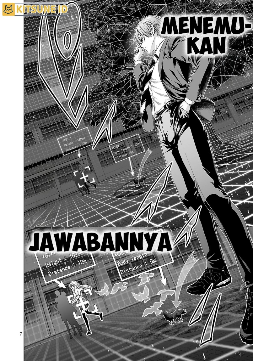 Halaman 16 dari Isekai H Eiyuuden ~Bishoujo Senshi-tachi wa Saikyou Gunshi no Muchana Onegai ni Sakaraenai~ Chapter 1
