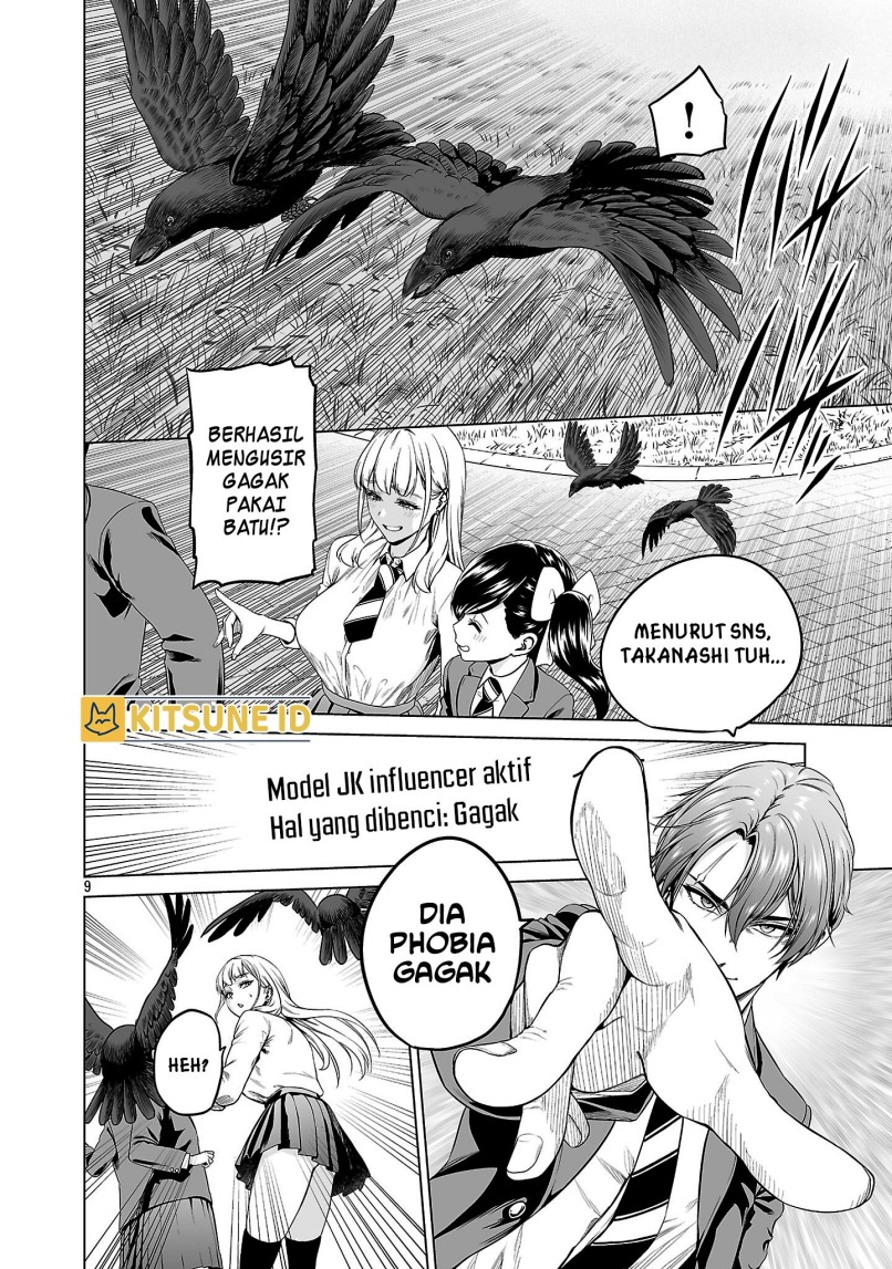 Halaman 18 dari Isekai H Eiyuuden ~Bishoujo Senshi-tachi wa Saikyou Gunshi no Muchana Onegai ni Sakaraenai~ Chapter 1