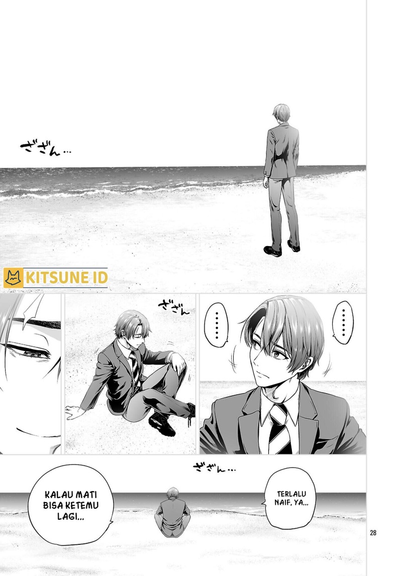 Halaman 37 dari Isekai H Eiyuuden ~Bishoujo Senshi-tachi wa Saikyou Gunshi no Muchana Onegai ni Sakaraenai~ Chapter 1