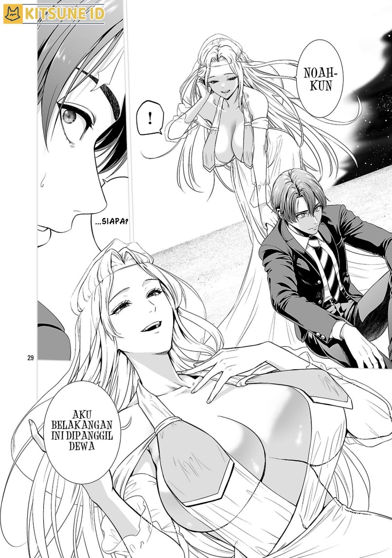 Halaman 38 dari Isekai H Eiyuuden ~Bishoujo Senshi-tachi wa Saikyou Gunshi no Muchana Onegai ni Sakaraenai~ Chapter 1