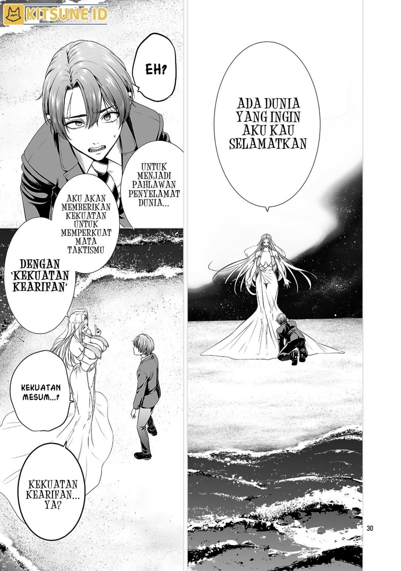 Halaman 39 dari Isekai H Eiyuuden ~Bishoujo Senshi-tachi wa Saikyou Gunshi no Muchana Onegai ni Sakaraenai~ Chapter 1