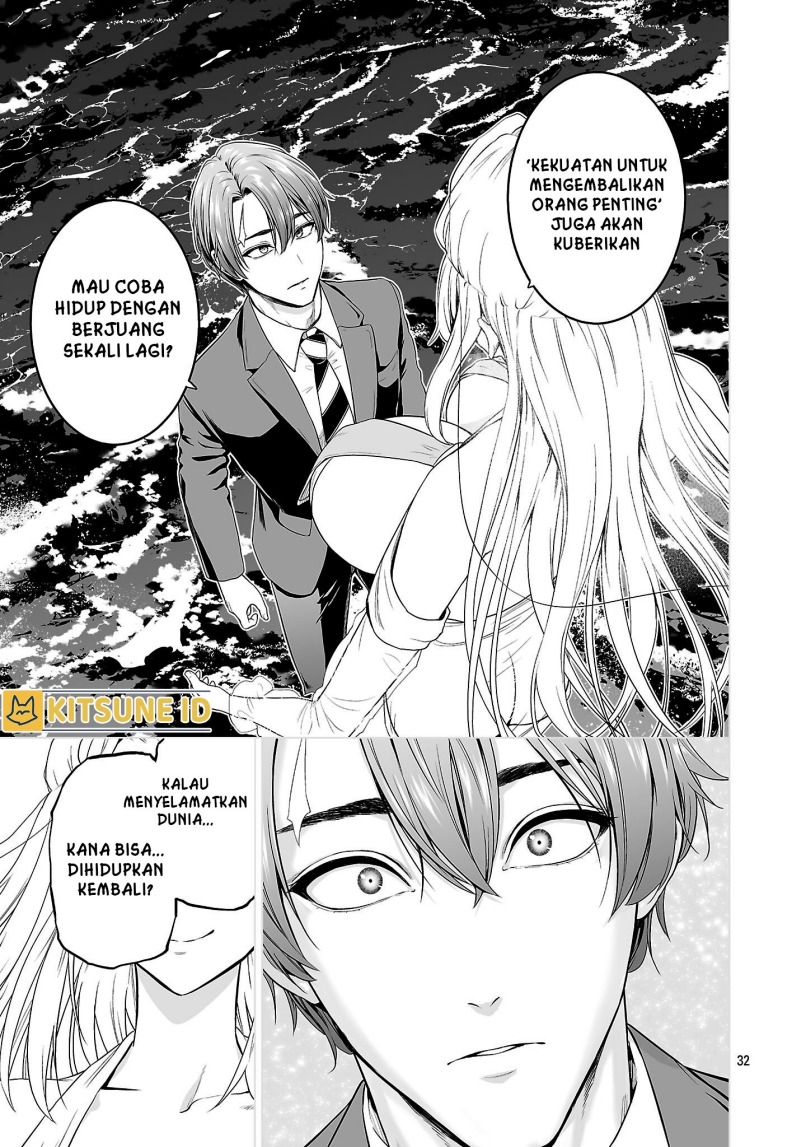 Halaman 41 dari Isekai H Eiyuuden ~Bishoujo Senshi-tachi wa Saikyou Gunshi no Muchana Onegai ni Sakaraenai~ Chapter 1