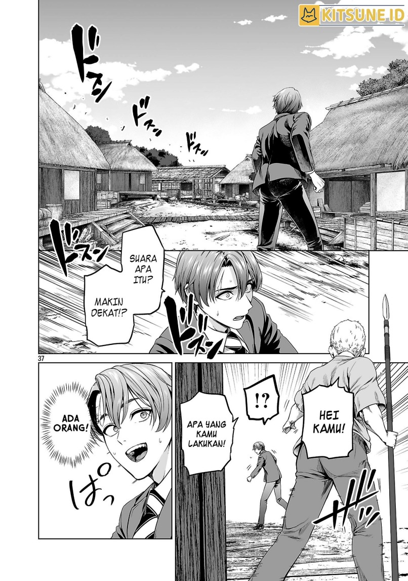 Halaman 46 dari Isekai H Eiyuuden ~Bishoujo Senshi-tachi wa Saikyou Gunshi no Muchana Onegai ni Sakaraenai~ Chapter 1