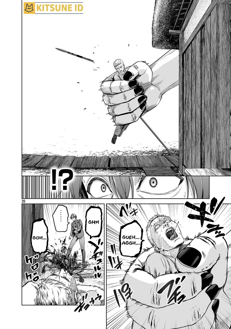 Halaman 48 dari Isekai H Eiyuuden ~Bishoujo Senshi-tachi wa Saikyou Gunshi no Muchana Onegai ni Sakaraenai~ Chapter 1
