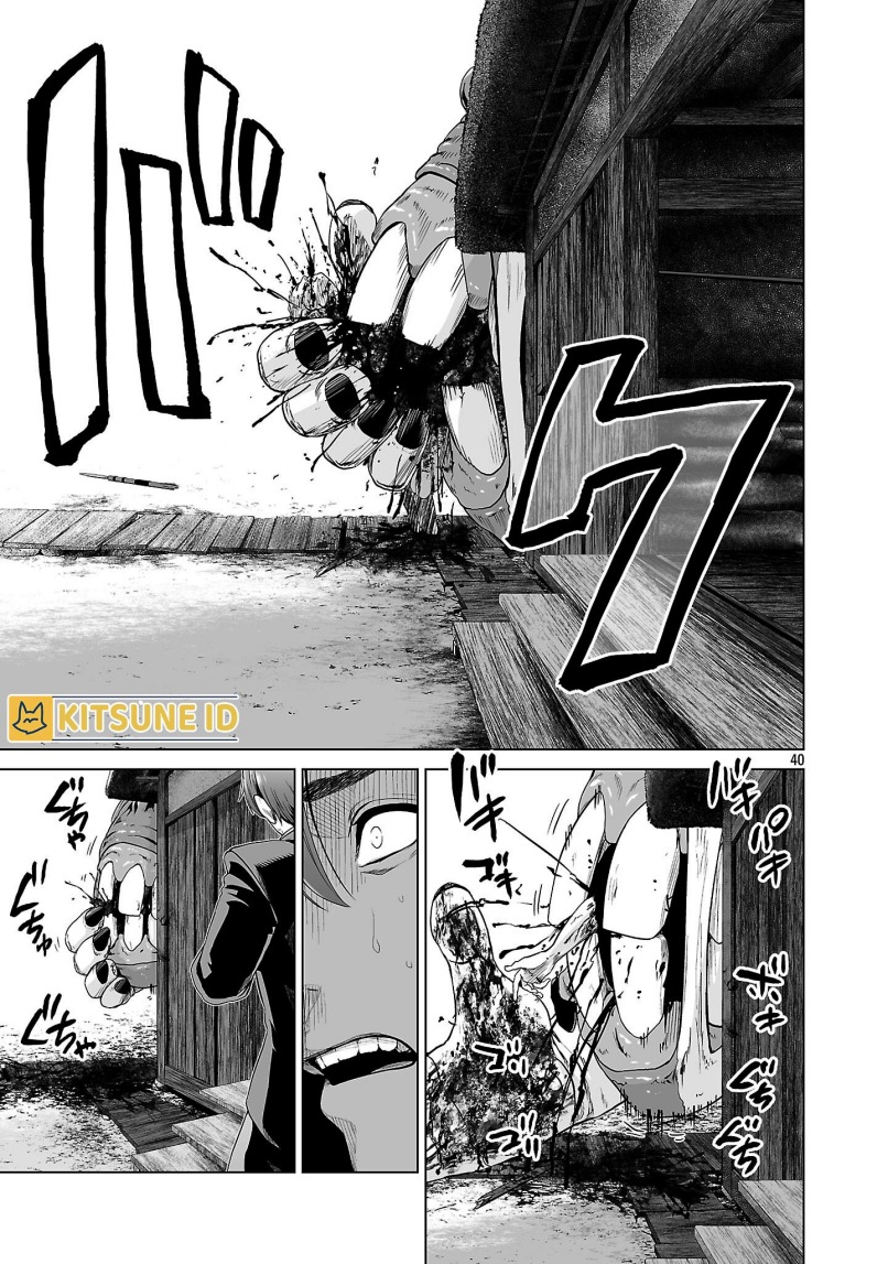 Halaman 49 dari Isekai H Eiyuuden ~Bishoujo Senshi-tachi wa Saikyou Gunshi no Muchana Onegai ni Sakaraenai~ Chapter 1