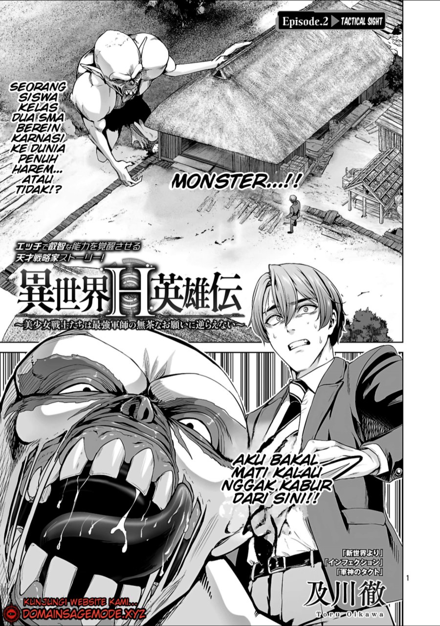 Halaman 1 dari Isekai H Eiyuuden ~Bishoujo Senshi-tachi wa Saikyou Gunshi no Muchana Onegai ni Sakaraenai~ Chapter 2.1