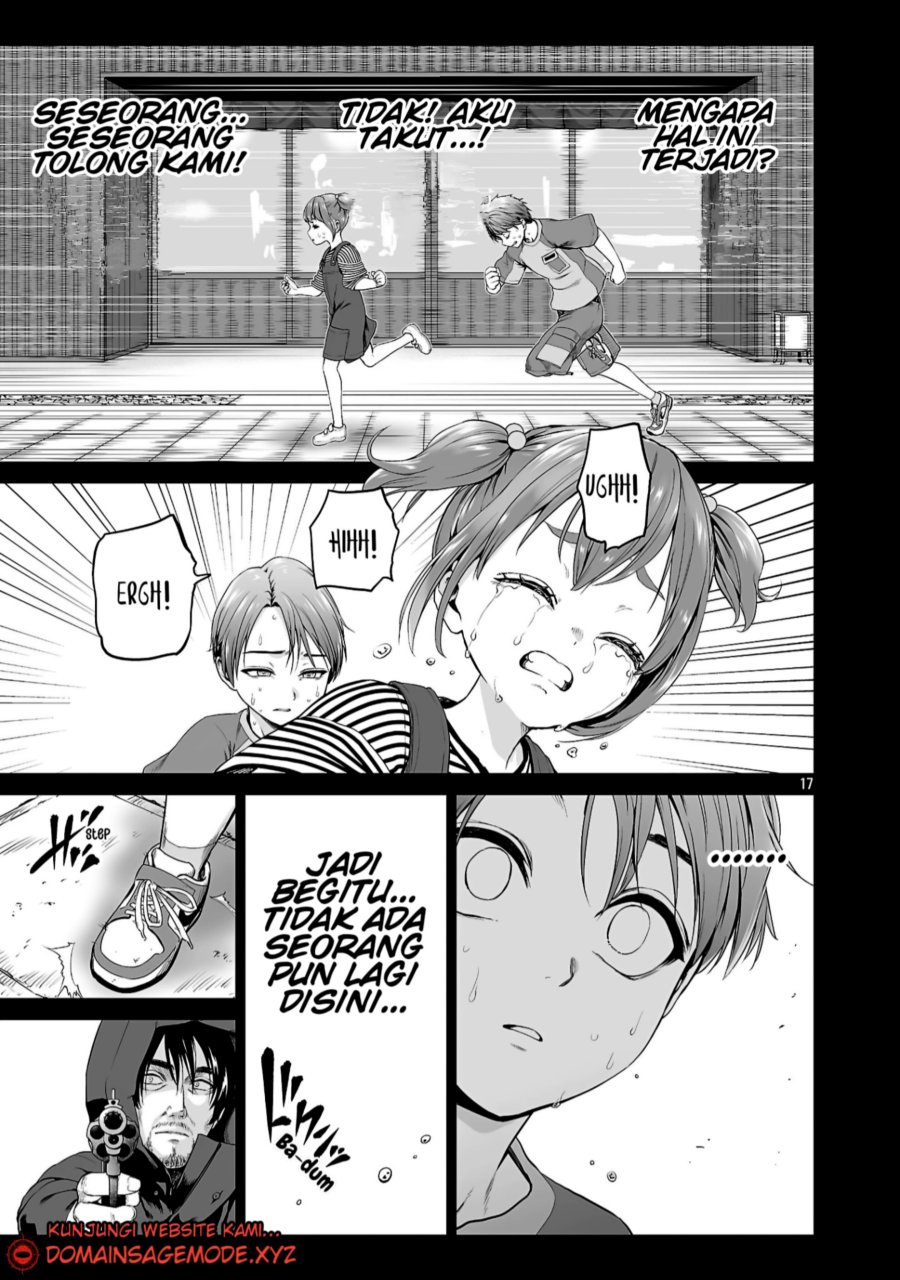 Halaman 17 dari Isekai H Eiyuuden ~Bishoujo Senshi-tachi wa Saikyou Gunshi no Muchana Onegai ni Sakaraenai~ Chapter 2.1