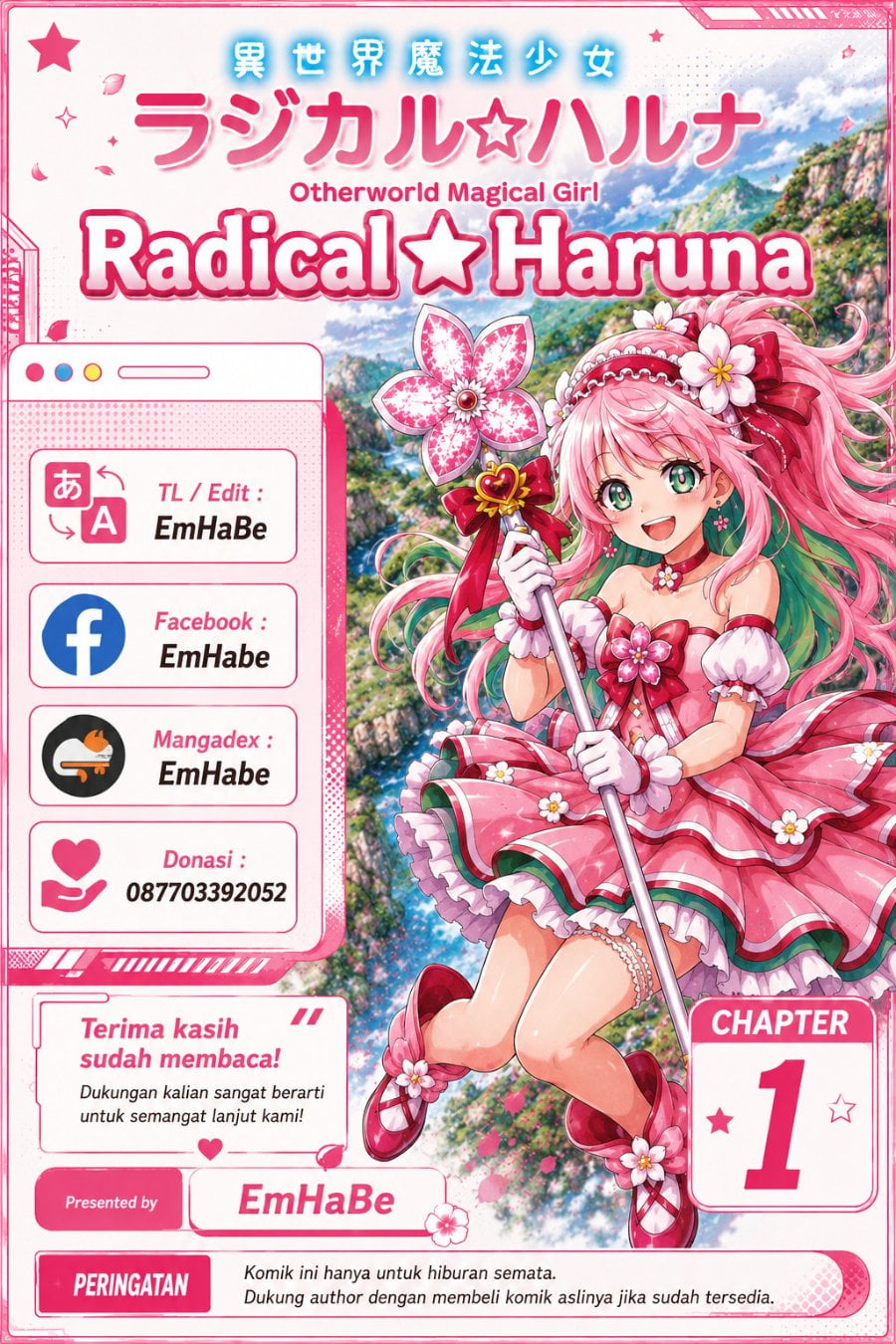 Little Witch Radical Haruna Chapter 1 – halaman 1