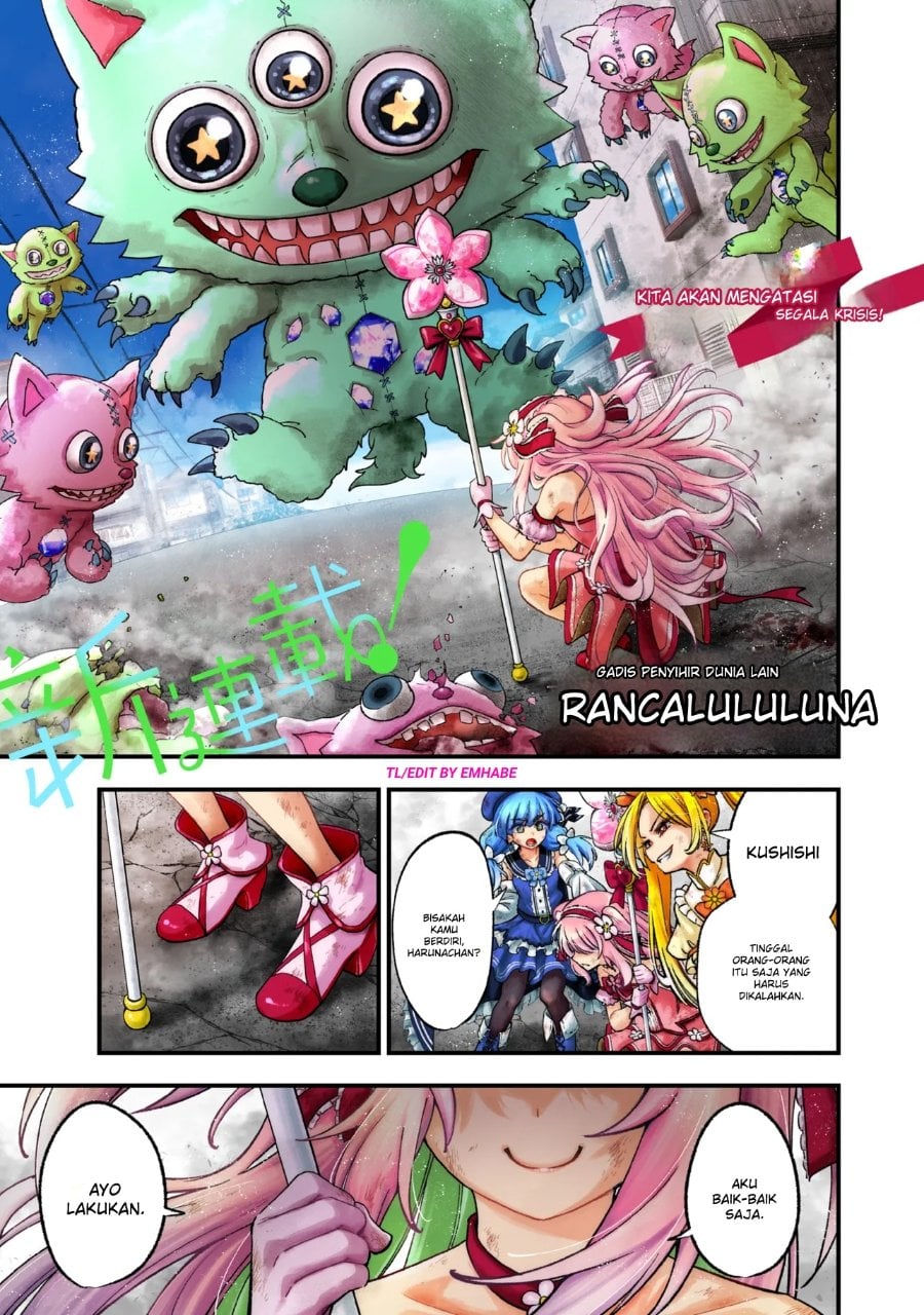 Little Witch Radical Haruna Chapter 1 – halaman 2