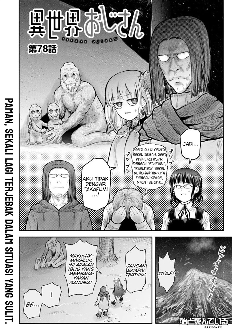 Isekai Ojisan chapter 78 halaman 4
