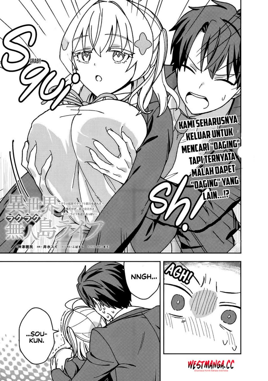 Isekai Rakuraku Mujintou Life: Class Ten'i de Craft Ability o Eranda Ore Dake ga, Bishoujo Tachi to Slow Life o Okureru-ppoi chapter 12 halaman 14