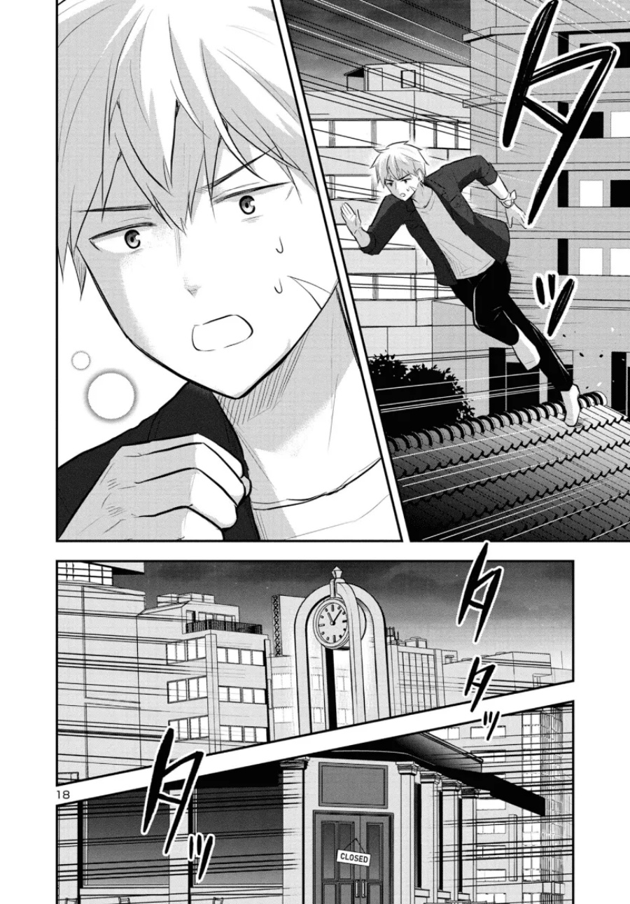 Isekai Saikyou, Nihon de JK to Konkatsu suru chapter 5 halaman 19