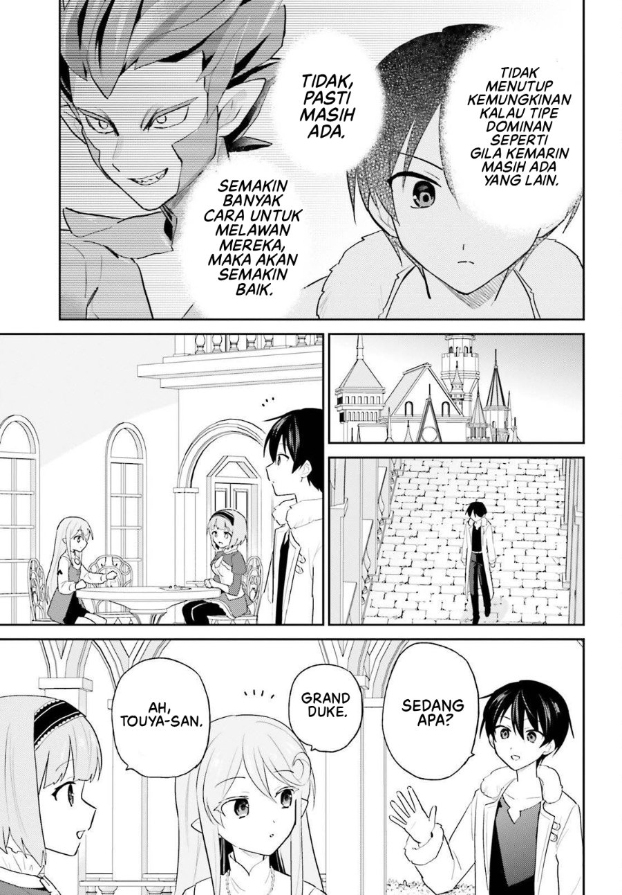 Halaman 14 dari Isekai wa Smartphone to Tomo ni. Chapter 113
