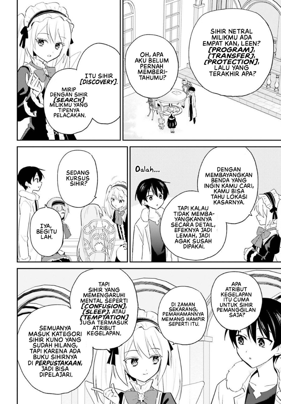 Halaman 17 dari Isekai wa Smartphone to Tomo ni. Chapter 113