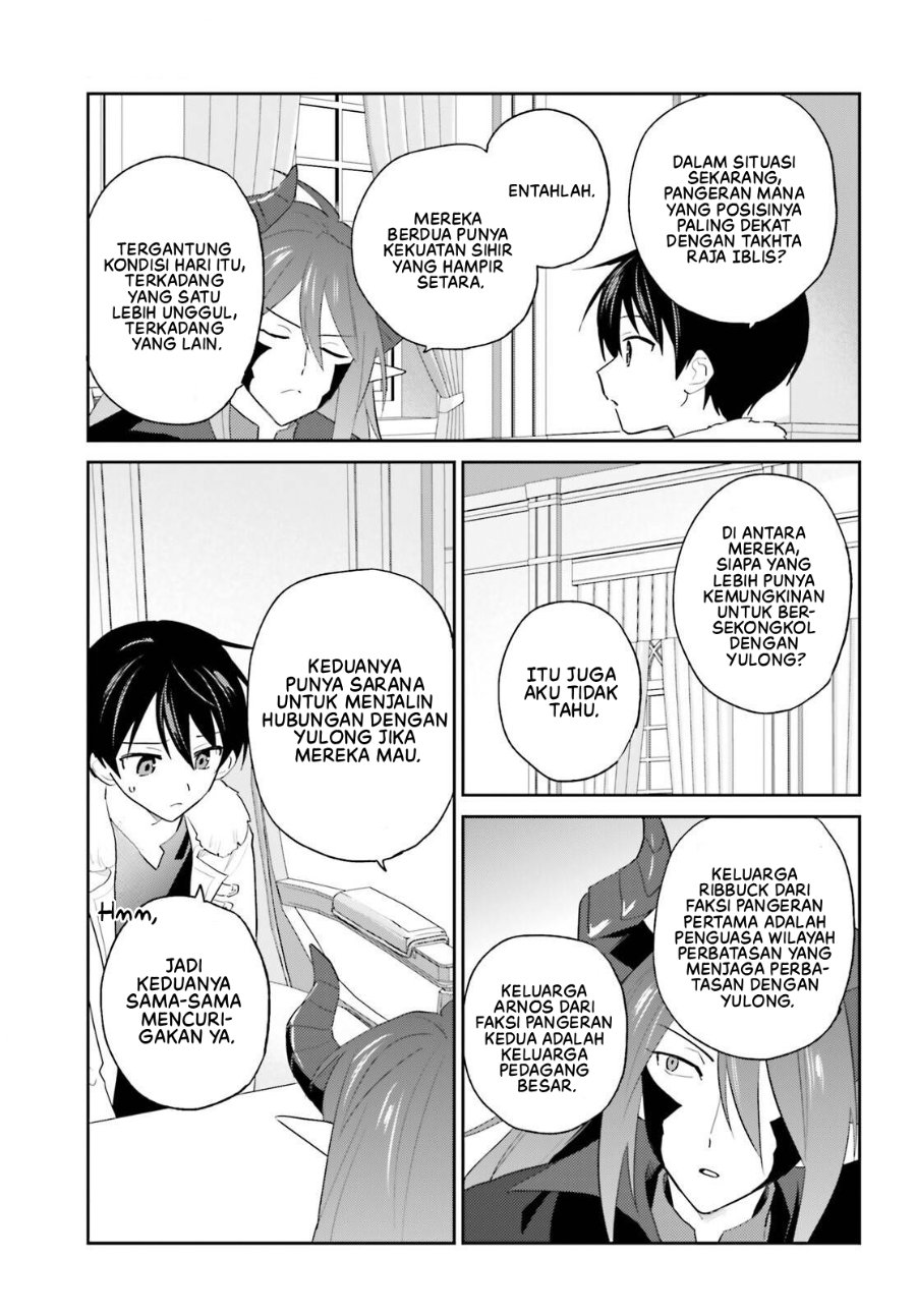 Halaman 4 dari Isekai wa Smartphone to Tomo ni. Chapter 113