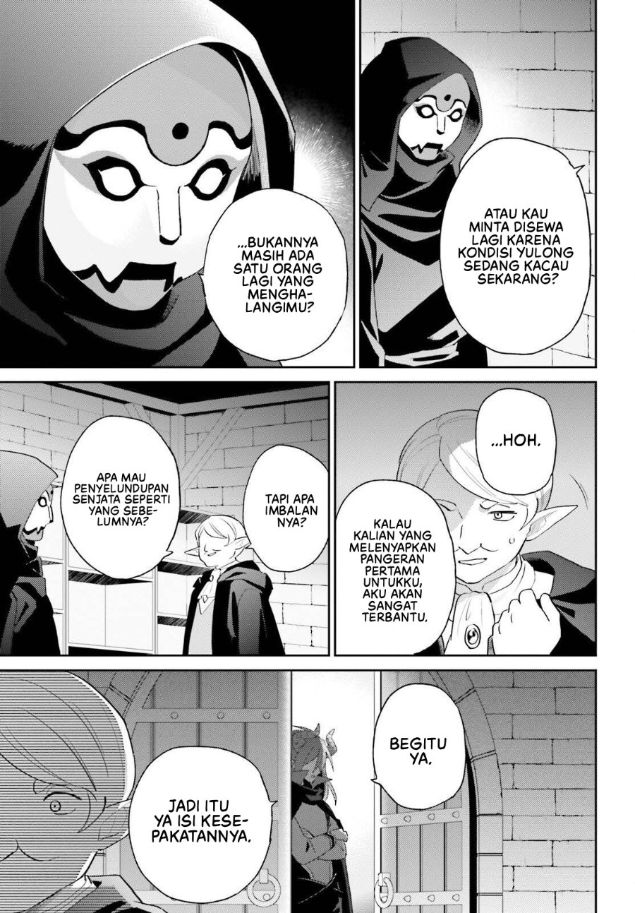 Halaman 6 dari Isekai wa Smartphone to Tomo ni. Chapter 113