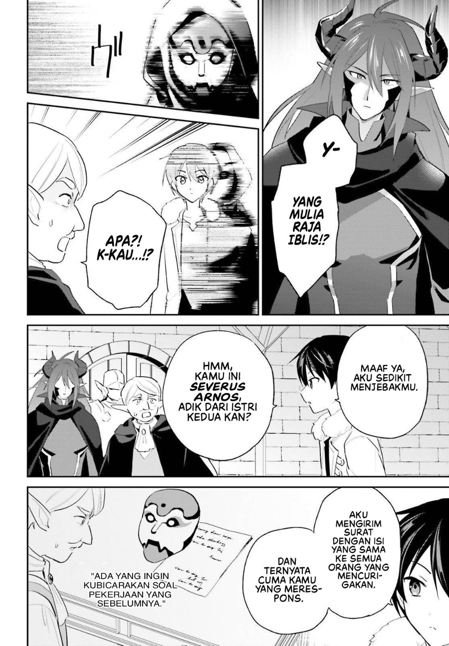 Halaman 7 dari Isekai wa Smartphone to Tomo ni. Chapter 113