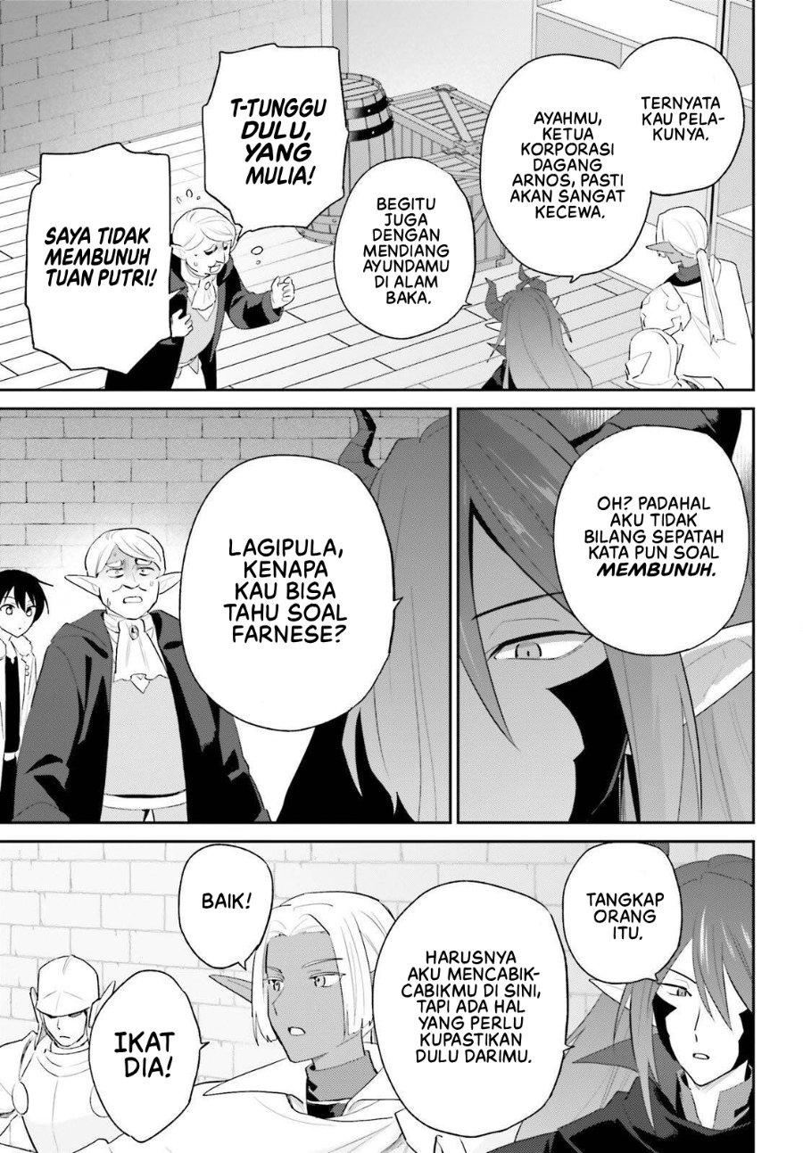 Halaman 8 dari Isekai wa Smartphone to Tomo ni. Chapter 113