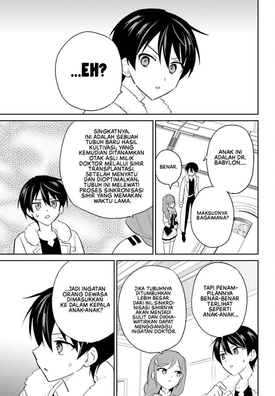 Halaman 14 dari Isekai wa Smartphone to Tomo ni. Chapter 114