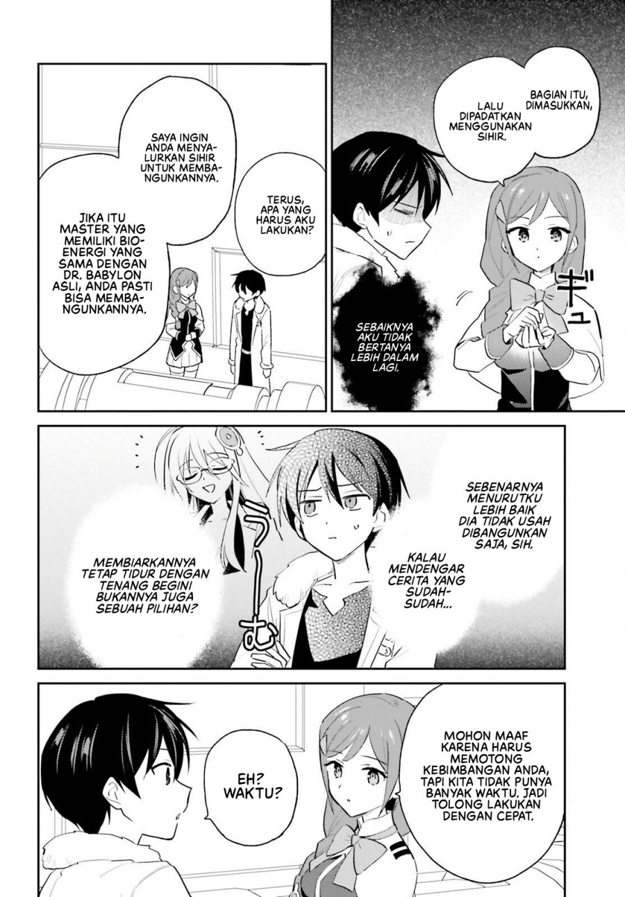 Halaman 15 dari Isekai wa Smartphone to Tomo ni. Chapter 114